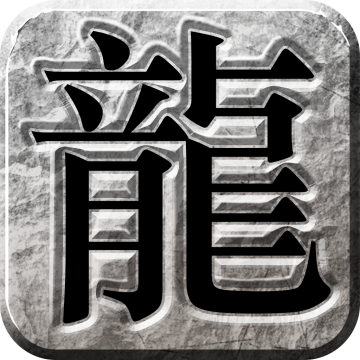 传奇新服 ip查找